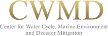 CWMD くまもと水循環・減災研究教育センター